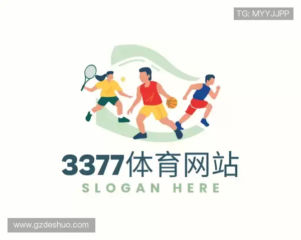 发现3377体育网站